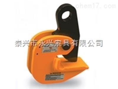 L型吊鉤系列：水平吊夾具PDB6t價格